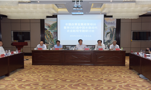 航母班1.png 航母班1.png