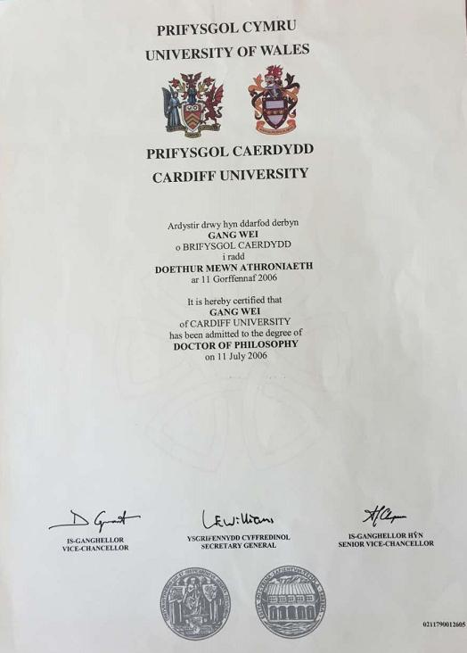 他可能是中國學歷最高“三霸”農(nóng)民卻回鄉(xiāng)種魏柑