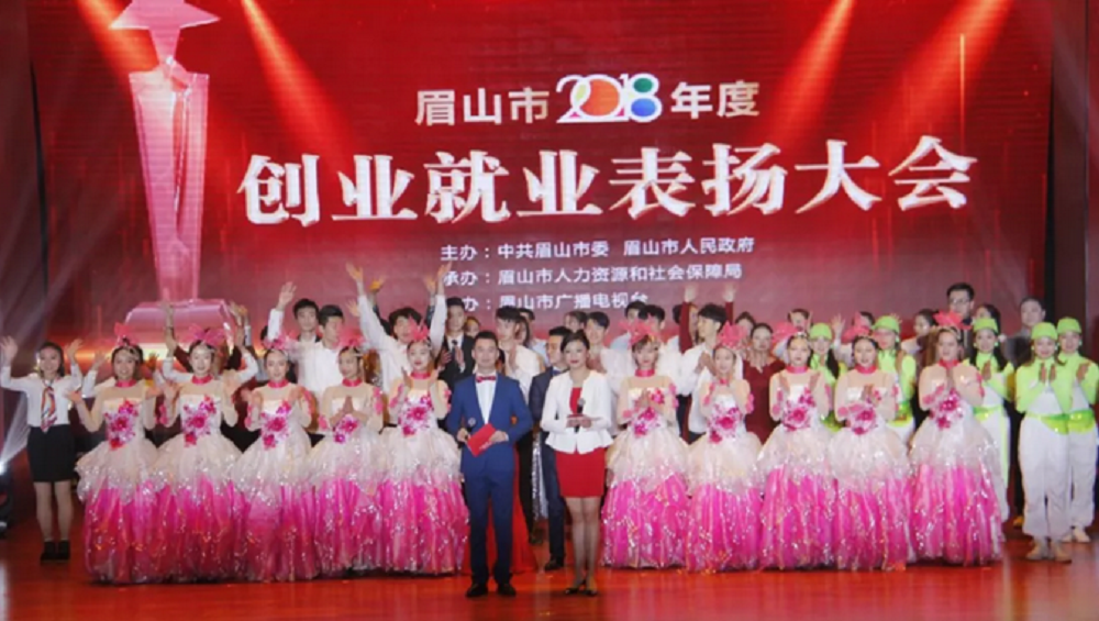 創(chuàng)業(yè)3.png 創(chuàng)業(yè)3.png