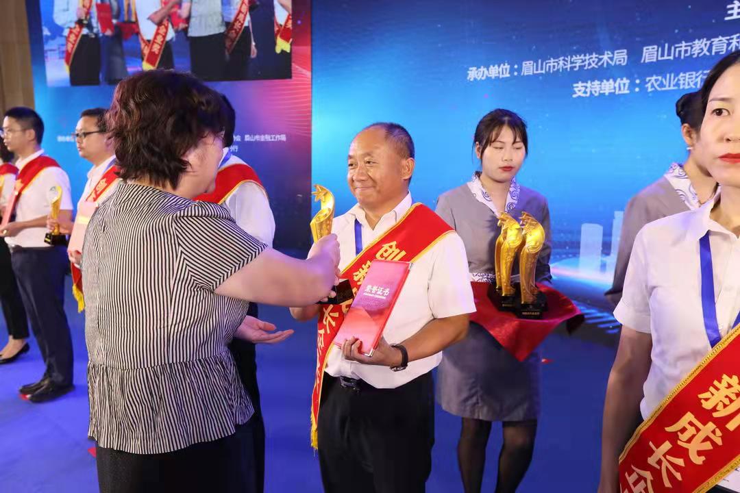 微信圖片_20210906220951.jpg 微信圖片_20210906220951.jpg